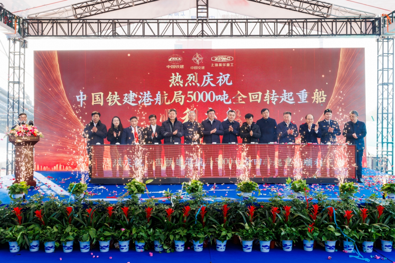 tiejian 5000.jpg